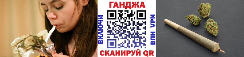 Где купить наркоту Сельцо Амфетамин  Мефедрон  ГАШ 