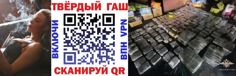сколько стоит  Сельцо  hydra ONION  ГАШ индика сатива 