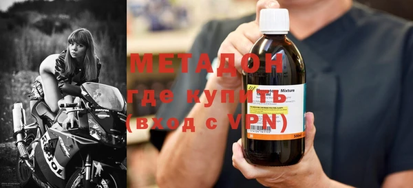 таблы Аркадак