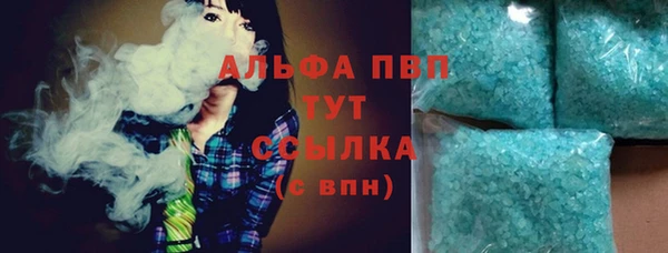 PSILOCYBIN Бугульма