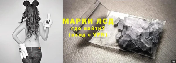 альфа пвп VHQ Армянск