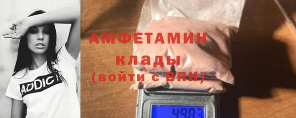 МДПВ Арсеньев