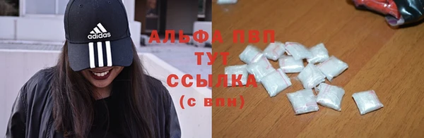 МДПВ Арсеньев