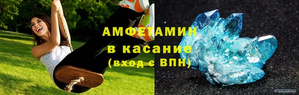 МДПВ Арсеньев