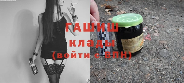 таблы Аркадак