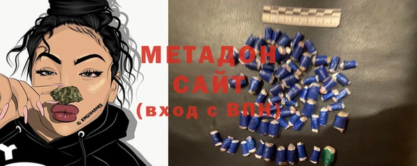 МДПВ Арсеньев