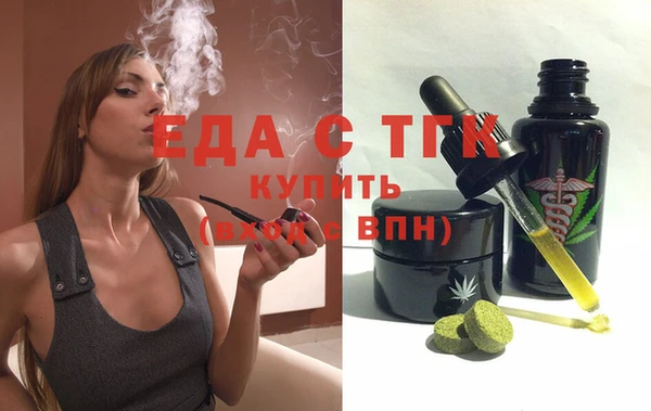 МДПВ Арсеньев