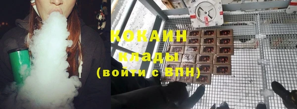 таблы Аркадак