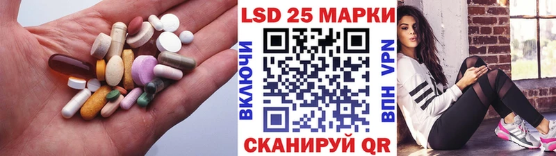 купить наркоту  Сельцо  ссылка на мегу tor  ЛСД экстази ecstasy 